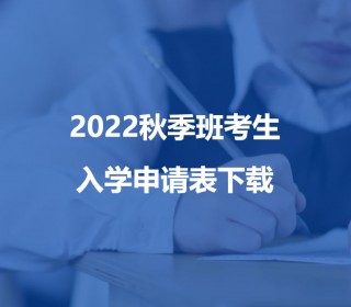 sh1