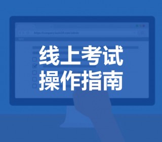 未标題-2