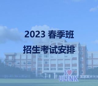 未标題-1