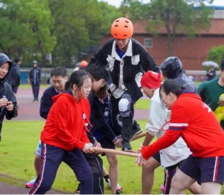 QQ截圖20230223140004